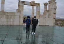 Ottoman Trade and the World Economy